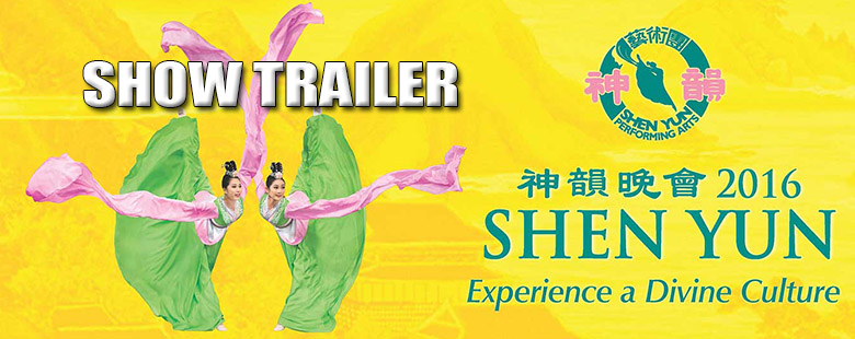 shen-yun-show-trailer_Link